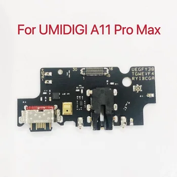 За новата USB-такса UMIDIGI A11 PRO MAX, usb щепсел, порт за зареждане, ремонт на платки, смяна на аксесоари за телефони A11 PRO MAX