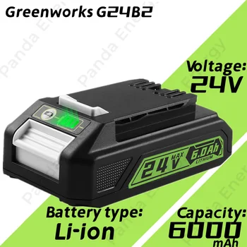 Замяна на батерията greenworks 24v 6.0 Ah bag708 29842 литиева батерия съвместима с 20352 22232 инструменти за работа с батерии 24v greenworks