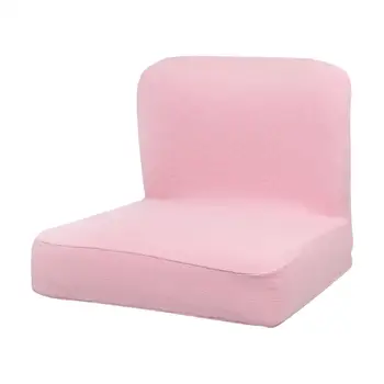 Защитни калъфи за Столове с къса Облегалка за Седалка продуктова столове