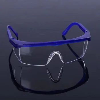 Защитни очила за защита от прах и пясък, лабораторни удароустойчив очила за охрана на труда, предпазни очила за езда и колоездене