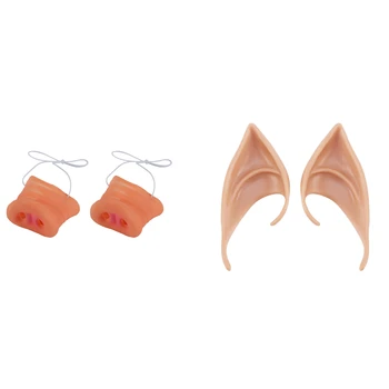 Имитация на свински носа от 2 теми с еластична лента и 1 чифт PVC-ушите на Феите-елф, маска за Хелоуин