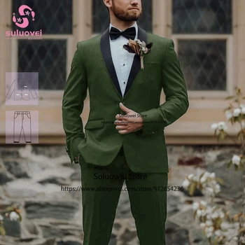 (Индивидуален размер и цвят) Модни Смокинги за Младоженеца, Сватбени Мъжки костюми, Комплект панталон от 2 части, Блейзър, за официална вечеря, Костюм Homme Mariage