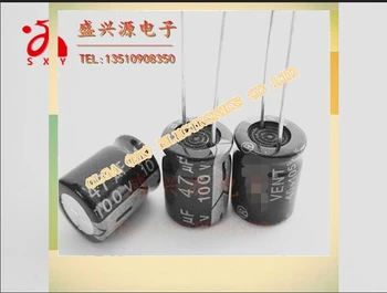Качествени алуминиеви електролитни кондензатори 100 v47uf 47 uf100v Обем: 10 x13 10 x16