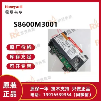 Контролер за запалване на газов котел Honeywell S8600M3001 в наличност