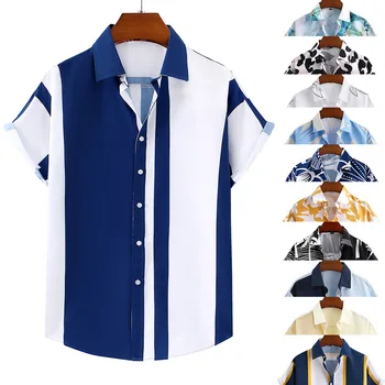 Летни мъжки ризи на райета с къс ръкав 2023, Модерна риза с принтом, Мъжки Блузи, Градинска Брандираната Свободна Ежедневни Риза, Блузи, Мъжки