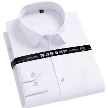 Мъжка риза с дълъг Ръкав, Участък, Бяло, лилаво, Бизнес, социален, Не желязо, обичайните размери, Меки, официални, работни, умни ежедневни ризи
