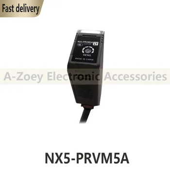 Нов Оригинален фотоелектричния прекъсвач NX5-PRVM5A