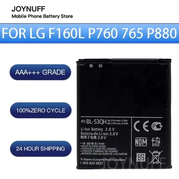 Новата Батерия е с Високо качество, 0 Цикли, Съвместим BL-53QH За LG F160L P760 765 P880 F200S F200K L9 F160 VS930, Разменени литиева +++