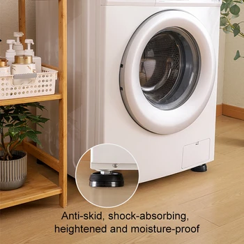 Новата устойчива на плъзгане тампон за краката на пералната машина от 4 теми, устойчива на плъзгане тампон за вашия десктоп на хладилника, Противоударная тампон за кухня, Противоударная тампон за баня