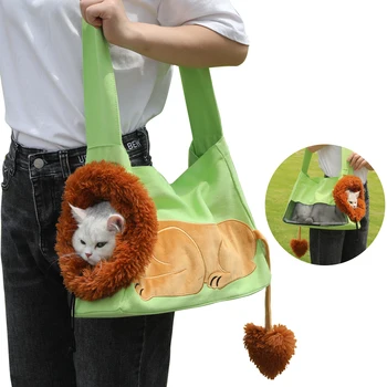 Переноска за домашни любимци, с дизайн на лъв, Преносима дишаща пътна чанта за домашни любимци на рамото за малки котки и кучета