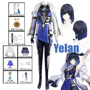 Перука за cosplay Genshin Impact Yelan, къси преки женски термоустойчиви синтетични косми, аниме, градиентные перуки yelan