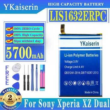 Подмяна на батерията на Sony За SONY Xperia XZ F8331 F8332 DUAL LIS1632ERPC Истински Батерия за телефона Batteria 5700 mah + Номер на песен