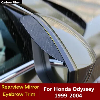 Покриване на Страничните огледала за обратно виждане, изработени От Въглеродни Влакна, Тампон Върху Рамка, Щит Лампи, Аксесоари За Вежди, Дъжд/Слънце За Honda Odyssey 1999-2004