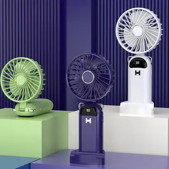 Портативен Ръчен вентилатор, Малък Охлаждащ Вентилатор, USB-Акумулаторен Вентилатор за мигли, Безшумен Вентилатор за грим, 5-Високоскоростни Мощни вентилатори За жени И мъже