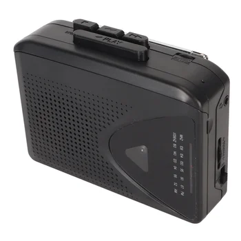 Преносим касетофон FM AM радио, конвертор стереокассет в MP3 рекордер с жак 3,5 мм високоговорител
