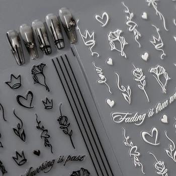 Разнообразна Проста Черно-Бяла Линия Цвете Лист Сърцето си за Любовта 5D Меки Скулптурни Релефи на Самозалепващи стикер за дизайн на ноктите 3D стикери за маникюр