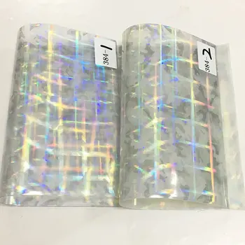 Ролка 0,4 мм, Цветна PVC-холограма изкуствена кожа с камуфляжным принтом за чанти 