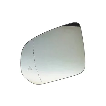 Стъкла за обратно виждане огледала с подгряване в сляпа зона за Mercedes-Benz ляво