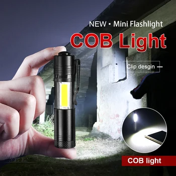 Супер Ярка мини богат на функции преносима лампа Q5, мощни led светлини, 4 режима за нощен риболов, къмпинг, уличен фенер