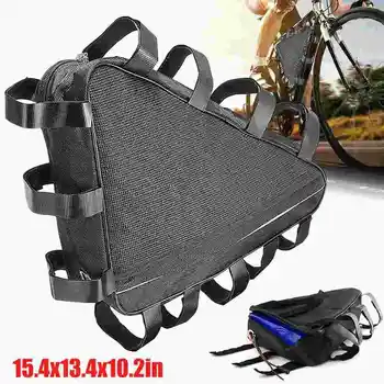 Триъгълен акумулаторна чанта МТБ, Градинска скелетна чанта, калъф за съхранение на литиеви батерии Ebike