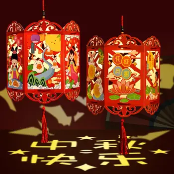 Фестивални Светлини Средата на есента с Хубав Модел, Цветна Светеща 3D Куха Проекционная Лампа, Занаяти, Ръчна изработка на Китайски Стил, Детска Играчка