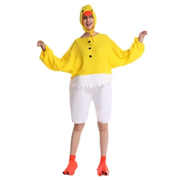Хелоуин, Ден за защита на децата, Сценичното си представяне За възрастни Мъже, Малко Жълто Печено Пиле, Забавен костюм на пиле, нокът в пакет